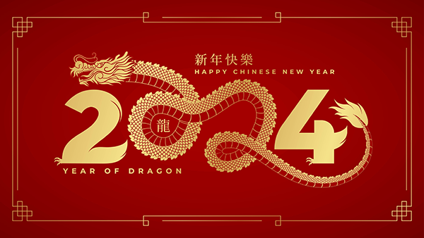 Year of the Dragon Breaks all Hainan Records