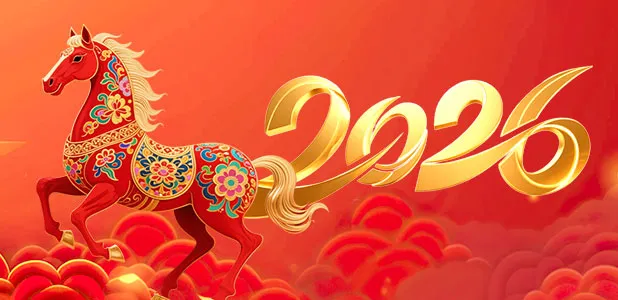 China Travel Market 2026